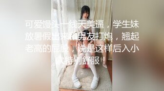 【新速片遞】&nbsp;&nbsp;大奶美女吃鸡啪啪 好浪漫鲜花铺地 被大吊男友无套输出 内射 笑容好可爱 [903MB/MP4/22:25]