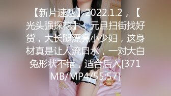 91小A君復出新作,皮膚白嫩渾圓美胸的小女友