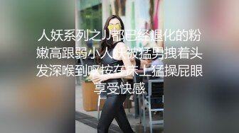 野模私拍泄密，身材很顶的小姐姐宾馆大胆拍摄女体诱惑，结尾摄影师受不了加钱潜规则