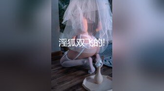 白莉爱吃巧克力”另外马甲号“小泽”] 24套合集