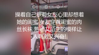 先口再操，老婆的服务到位