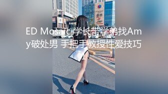 新来的清纯黑丝美少女露脸跟男友激情啪啪展示给狼友看