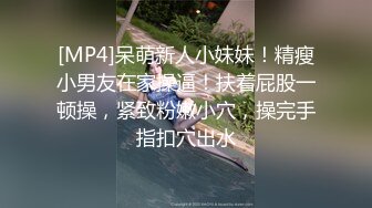 穿黑丝风情小妹妹激情盎然十足