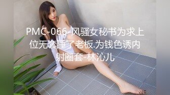 [MP4/ 1.83G] 横扫外围女 铁鸡巴猛男操175的爵士舞气质女神操了50分钟