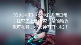 [原創錄制](no_sex)20240202_兔兔好吃好喝