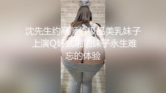 双飞大奶人妻 身材都很顶 吃鸡啪啪花样多 被连续轮着操 有