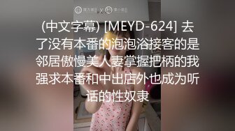 [MP4]办公室里的骚娜娜姐，开档丝袜制服诱惑，在办公桌前就漏奶子玩弄后面还有个小哥哥，跑到厕所火腿肠高跟鞋自慰