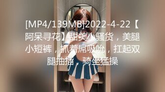 bunnyMiffy 和丰满的美女同事去她家里偷情