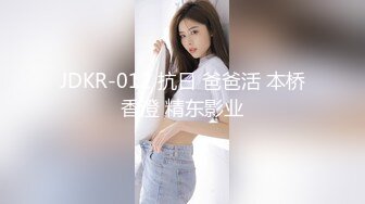 【新速片遞】 写字楼女厕偷拍黄衣长裙美女❤️镂空小内很性感[131M/MP4/00:59]