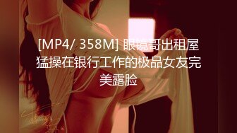 HPP-0039 吴梦梦 无套干爆拜精小姐姐 辣椒原创 x 麻豆传媒映画