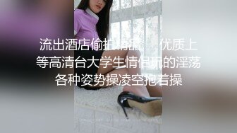 [MP4]肉肉美乳一线天妹子啪啪，石头剪刀布脱衣开档丝袜侧入抽插猛操