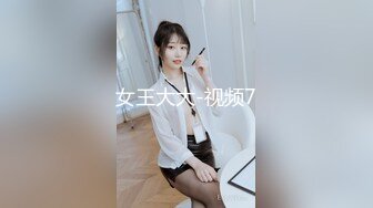 【兔子先生高清4K】两个女孩过圣诞节（第一部分）