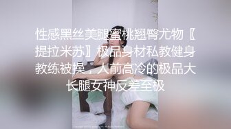 【完整版福利】腹肌小哥自拍视频打飞机被大屌无套强上,操射了