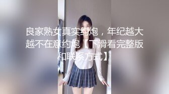 《换妻俱乐部泄密流出》绿帽老公带着漂亮老婆酒店玩4P直接被操尿了 自己在旁边拍 (2)