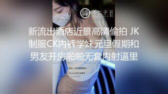 kcf9.com-韩国高质量黑丝高跟情侣「henry_sera」「sarah579」OF私拍 高跟美腿浓密舌吻性爱2