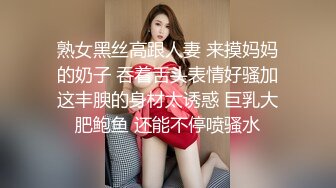 极品颜值巨乳女神Milkyth私拍福利，被金主包养疯狂啪啪大阳具紫薇，狂野纹身抚媚极骚 (2)