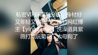 [MP4]STP31759 爱豆传媒 ID5300 将计就计白嫖绿茶婊 冬娜 VIP0600