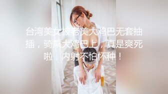 [MP4/ 333M] 漂亮少妇 被大肉棒无套猛怼 尿尿狂喷如柱 喷的自己满身都是 不停抽搐