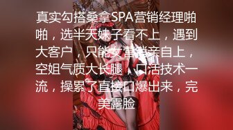 每晚被公公享用年轻美丽肉体的媳妇