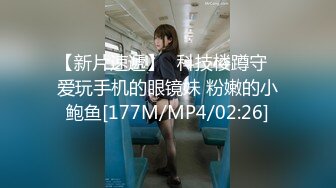 [MP4]MPG-0120 麻豆传媒映画楚梦舒.淫靡生活物语.高端外围叫到风韵阿姨 VIP0600