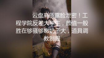 ❤️✿顶级女模私拍！清纯可爱颜值巅峰秀人新模人气女神【江真真】私拍，大尺度首部视图福利