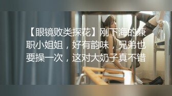 近距离玩弄老婆的肉穴 骚逼操多了都变黑了