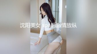 屁股大大的美人，江西小姐姐真会玩，【糖美人】，跟男友在家中每日啪啪不停，后入的冲击感