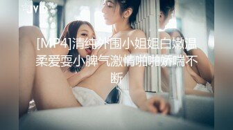 ♡♥顶级淫妻『Lucky』专属新作《黑丝OL秘书和两位老板面对面自慰》怼操浪叫 全程语言刺激拉满