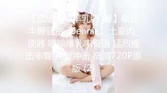 【新片速遞】&nbsp;&nbsp; 【母子❤️乱伦通奸】 与母缠绵✨ 妈妈的小西服时尚尤存 久违的情欲瞬间爆发 艹着妈妈的小穴失神浪语 啊~受不了了儿子[256MB/MP4/28:50]