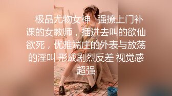 几个泰国小妹妹花式啪啪做爱，完美露脸，酒店里面群P