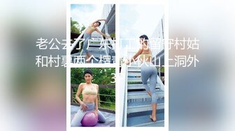 《最新流出✿顶级绿帽》高颜值模特级身材气质网红女神【总在你背后TK】露脸淫乱私拍，女神调教成母狗给黄毛兄弟一起肏3P