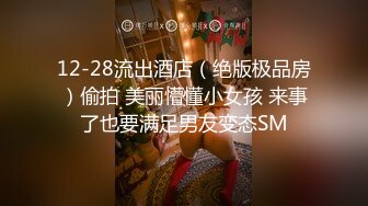 风情车模爱粘人全程露脸颜值很高，诱惑大哥鸡巴啪啪，脱鸡巴什么衣服直接就开草