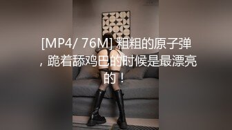 STP34097 糖心Vlog 和兔女郎学姐 樱岛麻衣的下流情趣游戏 足穴惩罚内射黑丝学姐 精主TV