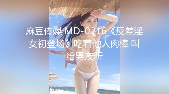 [MP4/ 754M] 出租屋和小男友爱爱，舌吻调情，吊带黑丝美臀，后入骑乘姿势，妹妹还很会玩