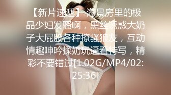 男友视角无套后入01母狗白浆飞溅有特写-抽搐