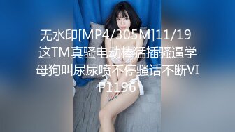 (中文字幕) [MEYD-705] バイト先NTR 欲求不満な人妻の愚痴を聞いていたら毎日中出しSEXできた 瀬田一花