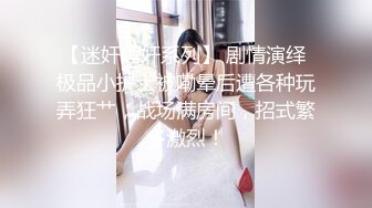 撕碎的白丝