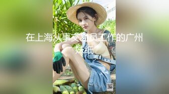 小妹妹和老妈妈口交大鸡巴揉奶玩逼，被两个小哥一起抽插爆草