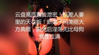 发现合租的室友是个Gay 就跟他一起勾引另一个直男室友,没想到竟然答应我们试一试