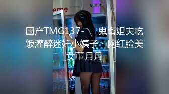 糖心出品▌林林▌美少女的娇躯嫩穴