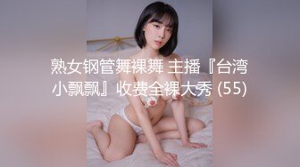 看见大屌无法自拔的小母狗2（露脸）