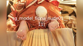 sg_model_fiona_nude01__ (11)