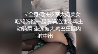 顶级绿帽奴大哥携娇妻约俩单男玩4P,三个大J8围着小少妇,手嘴闲不住