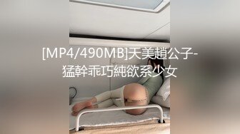 豐滿肥熟女