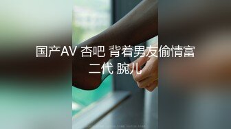 外企白领少妇瞒着老公和黑人老板激情车震~SUV车空间大震起来就是舒服~操得骚逼叫嗷嗷！！