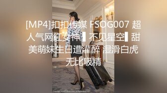 STP20043 聊聊天教妹子钓凯子再第二炮，抬腿侧入抱起来猛烈撞击啪啪响