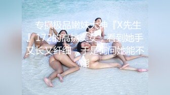 [MP4/25.8G]暹羅綠帽淫妻｜OlSoulmate｜合輯Ⅰ 48V