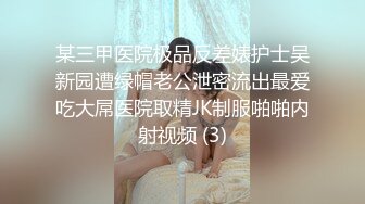 [MP4]STP27041 G奶酒窝小姐姐 ！两个大奶露在外面揉捏 ！没穿内裤掰穴特写&nbsp;&nbsp;说话嗲嗲&nbsp;&nbsp;翘起双腿多毛骚穴 VIP0600