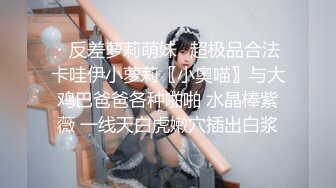 黑客破解年轻小伙带着漂亮女友先用假鸡巴把女友伺候的受不了❤️再用真鸡巴好好干死她