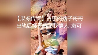 [MP4/ 640M] 淫妻绿奴性爱故事甄选两只母狗的故事舞蹈家女友被榜一大哥打赏各种爆操 大神自剪辑 中文字幕